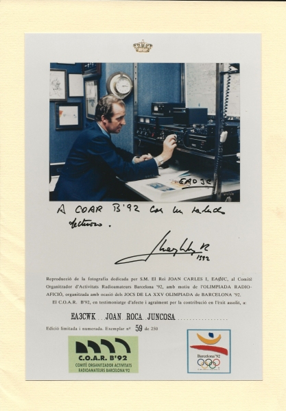 COAR-92