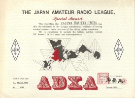JARL-ADXA JARL-ADXA