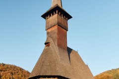 Mănăstirea Bârsana